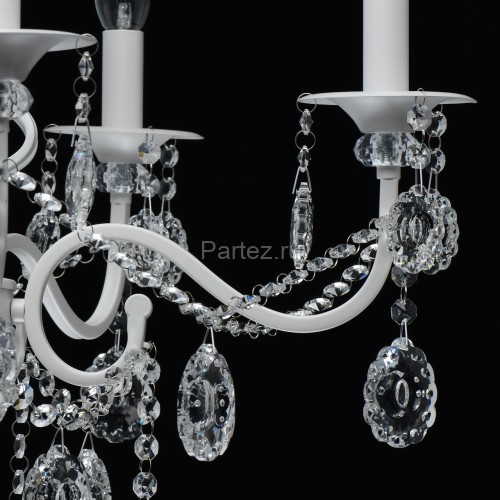 Подвесная люстра MW-Light 683013205