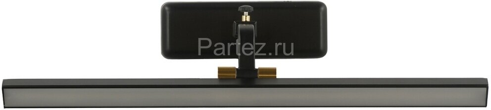 Подсветка для картин Lumina Deco LDW 6019-420 BK+GD