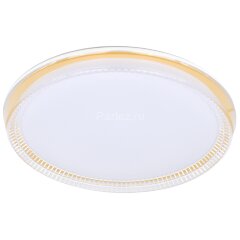 Потолочный светильник Imex PLC-6020-500