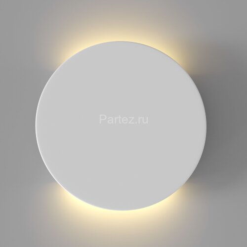 Настенный светильник Maytoni C123-WL-02-3W-W