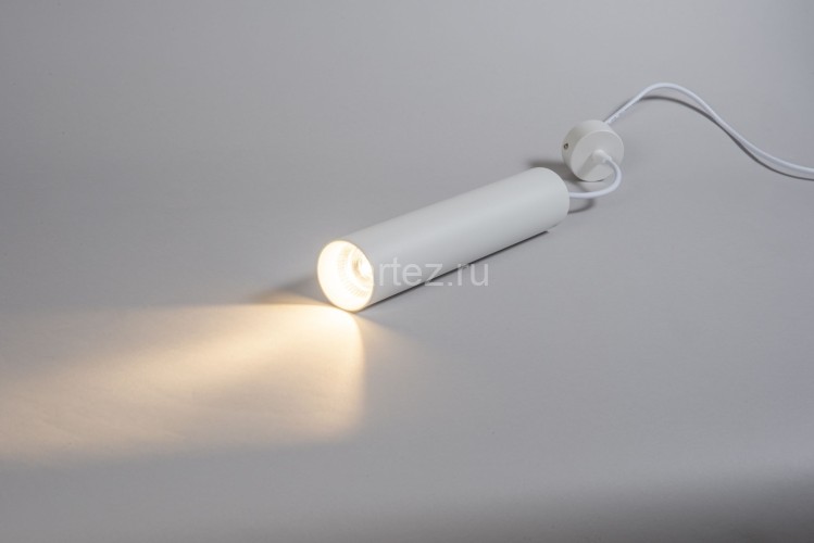 Подвесной светильник Fiberli 12110103