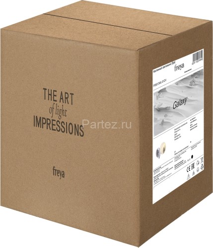 Бра Freya FR5013WL-01CH