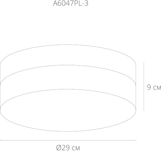 Потолочный светильник Arte Lamp A6047PL-3BK