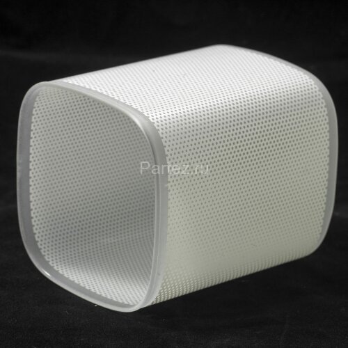 Потолочный светильник Lussole LSL-9007-01