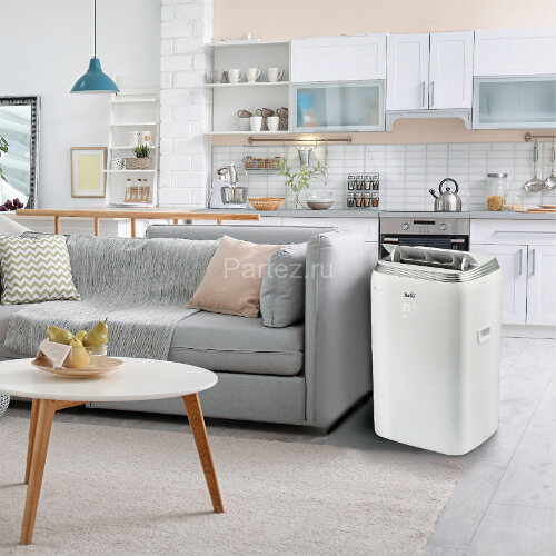 Кондиционер мобильный Ballu BPHS-15H