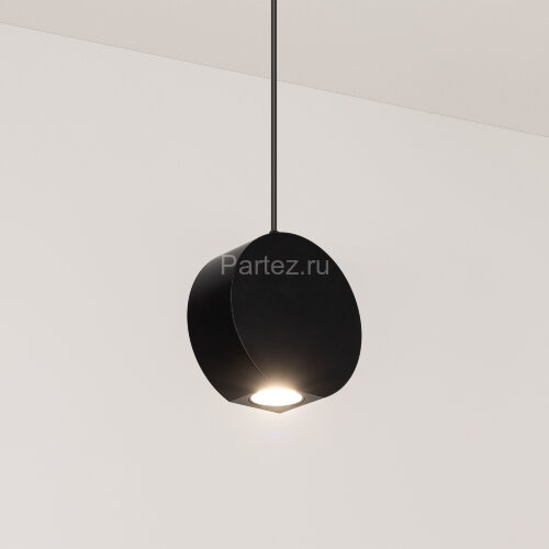 Подвесной светильник Arlight 032766