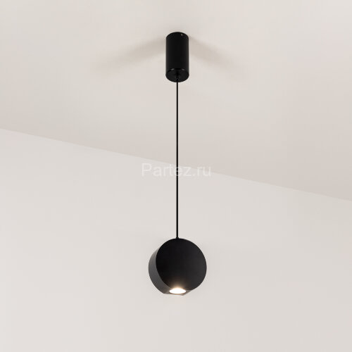 Подвесной светильник Arlight 032766