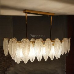 Потолочная люстра Lussole LSP-8840