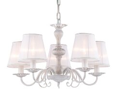 Подвесная люстра Favourite 1730-5P