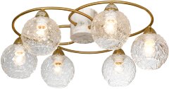 Потолочная люстра Lussole LSP-8418
