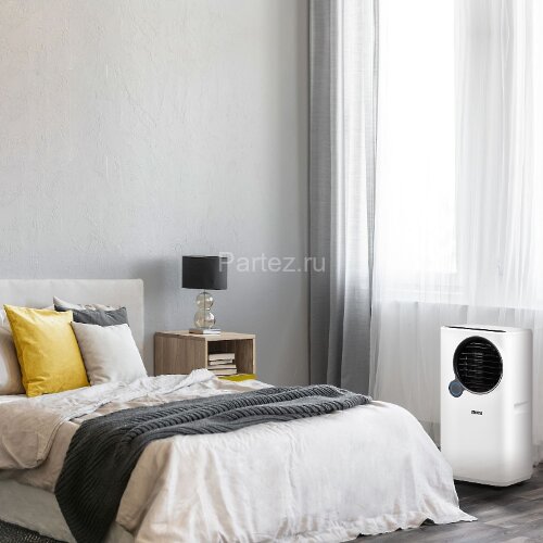 Кондиционер мобильный Zanussi ZACM-07 UPW/N6 White