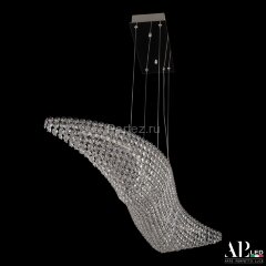 Подвесная люстра APL LED SH507.0.80.A.Ni.4000