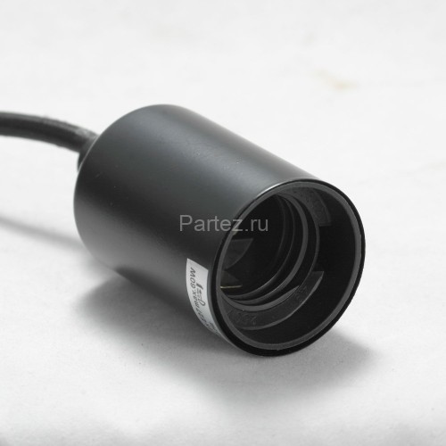 Подвесная люстра Lussole LGO LSP-8174