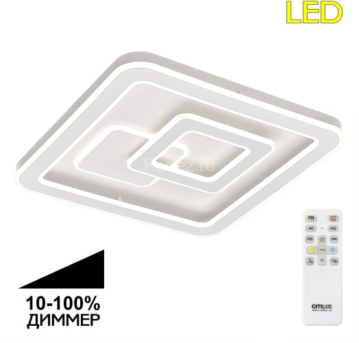 Потолочная люстра Citilux CL739150