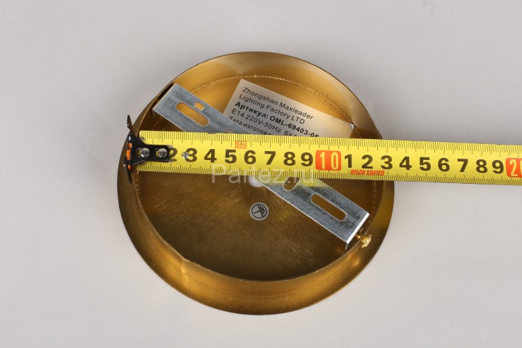 Подвесная люстра Omnilux OML-69403-06