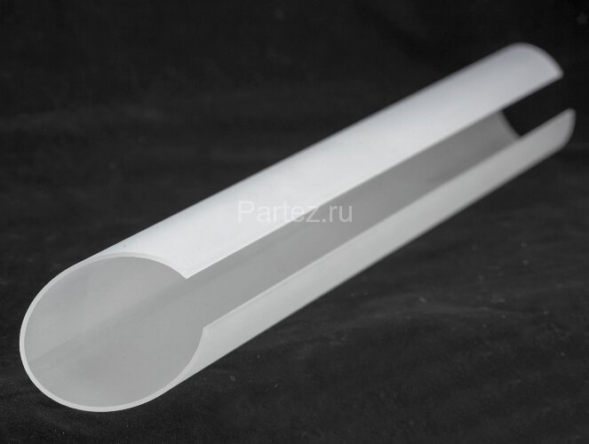 Настенный светильник Lussole LSA-7711-03