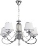 Подвесная люстра MW-Light 684013005