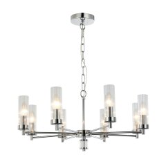 Подвесная люстра Favourite 2672-8P