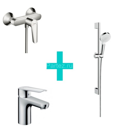 Набор Logis E 70 (b) (71177000, 71610000, 26532400)