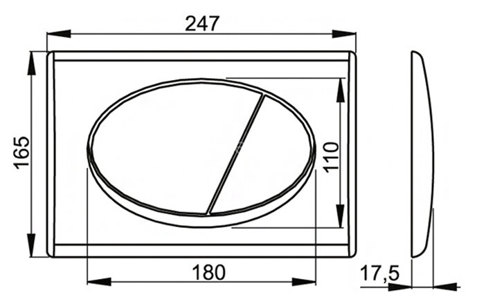 Кнопка смыва Alcadrain (белая) M70