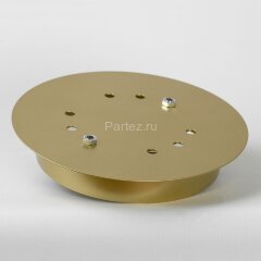 Потолочная люстра Lussole LSP-8875