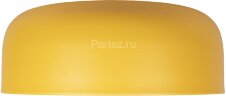 Потолочный светильник Loft It 10201/480 Yellow