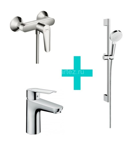 Набор Logis E 100 (d) (71178000, 71610000, 26532400)