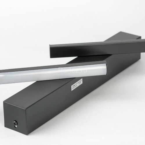 Бра Lussole LSP-7147