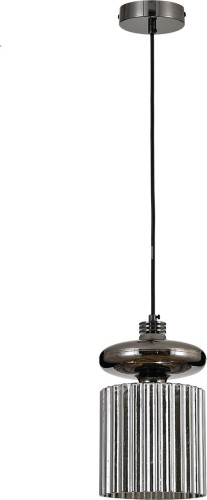 Подвесной светильник Indigo V000590