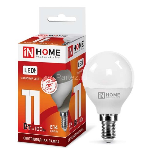Лампа светодиодная LED-ШАР-VC 11Вт шар 6500К холод. бел. E14 1050лм 230В IN HOME 4690612024929
