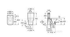 Roca DAMA-N Низ к унитазу приставной, двойной выпуск, 600 мм