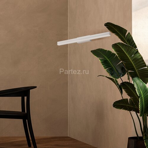 Подсветка для картин Maytoni MIR012WL-L14W4K