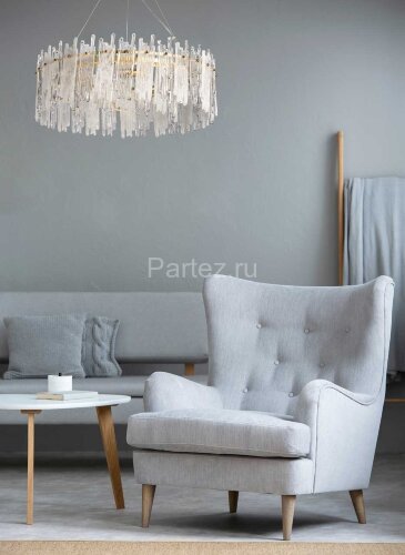 Подвесная люстра DeMarkt 462010906