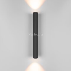 Настенный светильник Elektrostandard 40124/LED черный