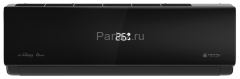 Инверторная сплит-система ROYAL CLIMA ATTICA NERO Inverter RCI-AN70HN (комплект)