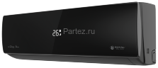 Инверторная сплит-система ROYAL CLIMA ATTICA NERO Inverter RCI-AN70HN (комплект)
