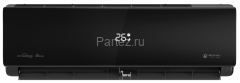 Инверторная сплит-система ROYAL CLIMA ATTICA NERO Inverter RCI-AN70HN (комплект)