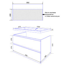 Комплект тумба Azario Мила 100 1000х470х680 подвесная, с раковиной Monte 100, белый (CS00089921)