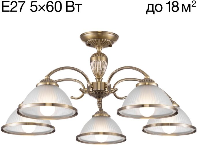 Потолочная люстра Citilux CL422153