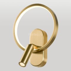 Настенный светильник Lussole LSP-7239