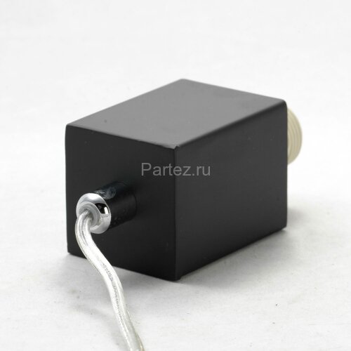 Подвесной светильник Lussole LSC-2506-01