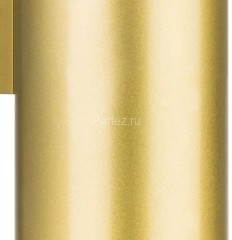 Бра Lightstar 720622