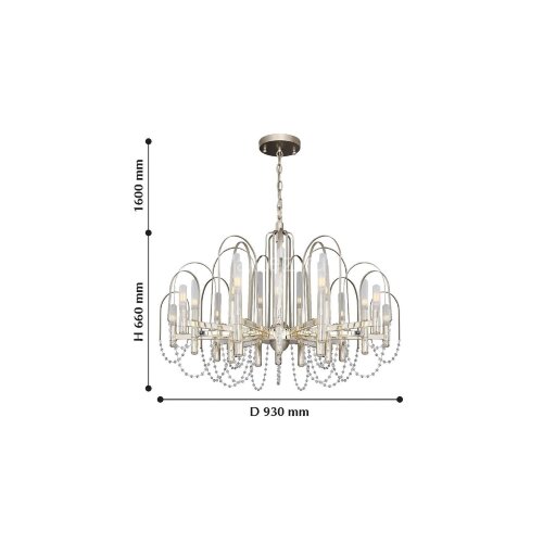 Подвесная люстра Favourite 2308-21P