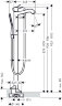 Hansgrohe 31445090 Metropol Classic Смеситель для ванны однорычажный, напольный, с рычаговой рукоятк