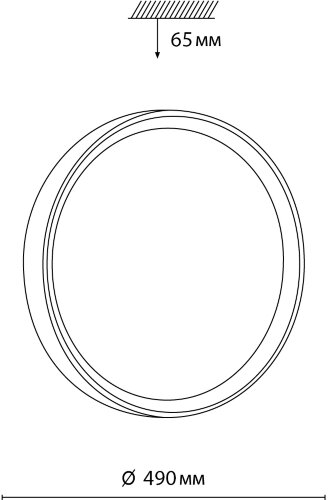 Настенно-потолочный светильник Sonex 7603/EL