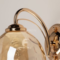 Бра DeMarkt 676027101