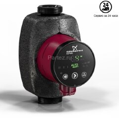 Циркуляционный насос Grundfos ALPHA2 25-40 