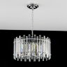 Подвесная люстра Citilux CL334161