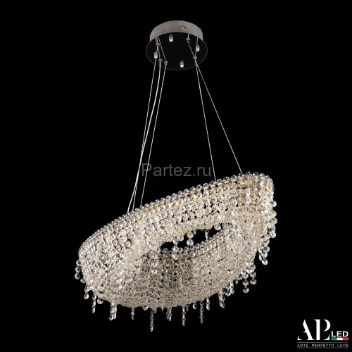 Подвесная люстра APL LED SH509.0.70.B.Gd.4000
