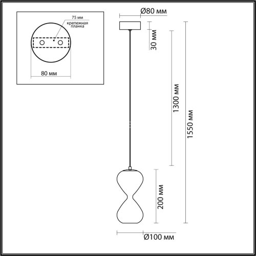 Подвесной светильник Odeon Light 5092/4LA